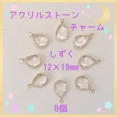 Item thumbnail for item 7e696415-fe73-42ea-b091-37acb06dd4f2