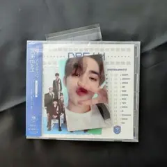 SEVENTEEN DREAMフラッシュプライス盤 エスクプス トレカ付き