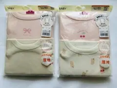 Item thumbnail for item 5688a41e-6fcf-4ff2-8adb-67b8c03effc6