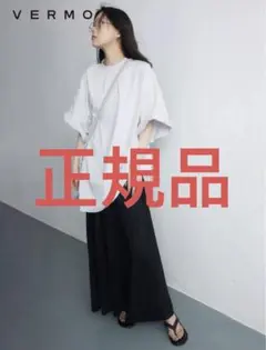 正規品即発Vermo オーバーサイズ　Tシャツ　xs グレー