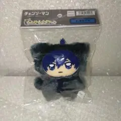 チェンソーマン　早川アキ　ちみけもマスコット　ぬいぐるみ