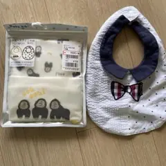 スタイ　3枚セット