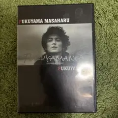 FUKUYAMA MASAHARU FUKUYAMANIA