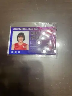 秋本美空 バレーボール女子日本代表 アクリルカードキーホルダー