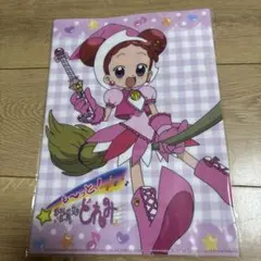 Item thumbnail for item 5500d783-ea73-430e-9812-758a4dfb7c1d