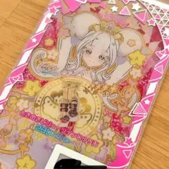 アイプリバース ときめきビジューツインじゅりあ