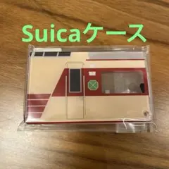 Item thumbnail for item d865085e-068e-464f-be97-d3314649595a