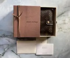 【LOUIS VUITTON】二つ折り財布