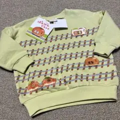 ぱんぱんでんしゃ　トレーナー 90センチ