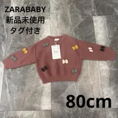 Item thumbnail for item b787837b-edbb-4596-9a5b-1d337aec9439