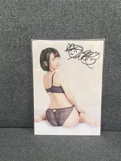 夏目 響 サイン入り生写真