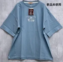 【新品未使用】ピーナッツ PEANUTS スヌーピー半袖Tシャツ ブルー L寸