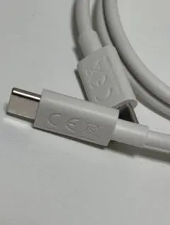 即日発送可能　Type-C to Type-C 充電ケーブル