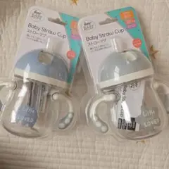 ベビー 赤ちゃん ストローマグ トイザらス 2個セット 300ml