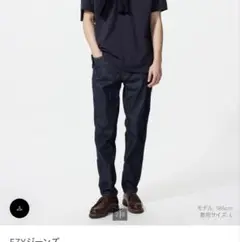 UNIQLO EZYジーンズBLUE M股下73cm