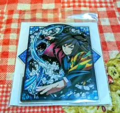 鬼滅の刃　全集中展　アクリルマスコット　富岡義勇　未開封　アクリルスタンド