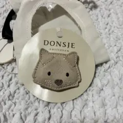 Item thumbnail for item 8dcb4180-dee9-4440-9e1c-aca736092b4b