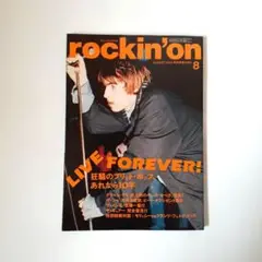 Item thumbnail for item 7016a72a-e192-4aa6-96e6-373170da6341