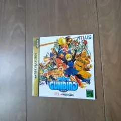 説明書のみ ガンバード セガサターンソフト