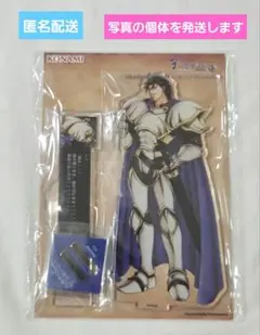 幻想水滸伝Ⅰ&Ⅱ　HD リマスター　名シーンアクリルスタンド　d