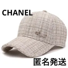 タイムセール★早い者勝ち!新品★CHANEL ロゴ キャップ ベージュ