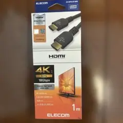 ELECOM 4K HDMIケーブル 1m