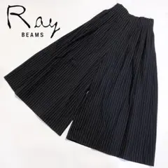 RBS Ray Beams レイビームス ピンストライプ タックフレアパンツ