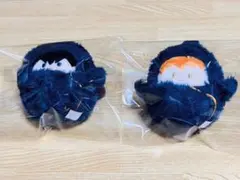 ハイキュー くるみたぴぬい 日向翔陽 影山飛雄