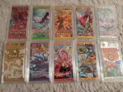 2025年最新】ポケモンカードゲームXY 拡張パック タイダル