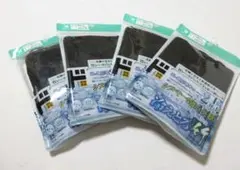 LL 新品 冷感マイナス2℃ ドンキ 冷えとろ竹 Vネック インナー 4枚セット