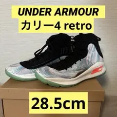 Item thumbnail for item eb0a8a97-3d01-457c-926f-532c1ff340dc