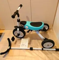 2025年最新】nad 三輪車の人気アイテム - メルカリ