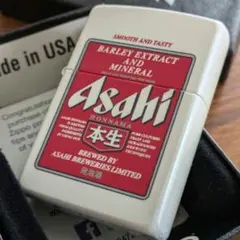 【新品】アサヒ ASAHI スーパードライ Zippo シルバー Yahoo!オークション -「アサヒスーパードライ」(ライター) (喫煙