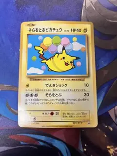 m19928670820_1.jpg?1739286957