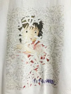 完売品 久石譲 ジブリ コンサート 2025 Tシャツ XLサイズ ホワイト 完売品 久石譲 ジブリ コンサート 2025 Tシャツ XLサイズ