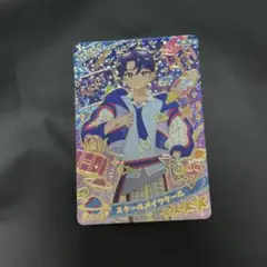 アイプリ リング2弾 すばる スクールメイツクール