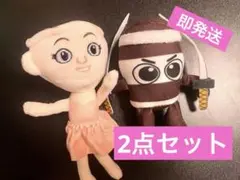 セット！バレリーナカプチーナ ＆ カプチーノアサシーノ ぬいぐるみキーホルダー