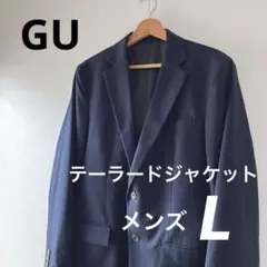 20P GU ジーユー テーラードジャケット ネイビー ウールライク メンズL