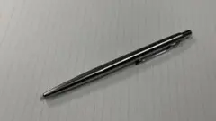 Item thumbnail for item 44f8cabd-3b4f-467a-8346-231f9f200ec8