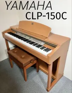 2025年最新】yamaha clp-150の人気アイテム - メルカリ