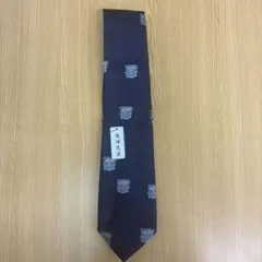 ネイビー ネクタイ