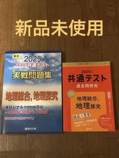 Item thumbnail for item 92a223c9-ee82-4853-bd27-2f01a0c74e68