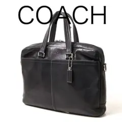 H1110-27◾️コーチ　レキシントン　ビジネスバッグ　レザーブリーフ