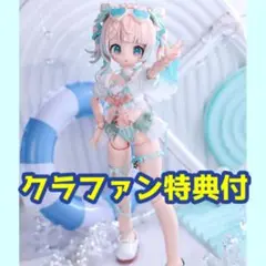 ①Sugary Girls スイーツパーティー ラグーン シークレット　上倉エク