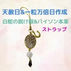Item thumbnail for item 33d18b46-ed4d-471d-af18-4d9ef3c76f80