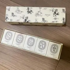 diptyque キャンドル 35g 5つ 新品未使用
