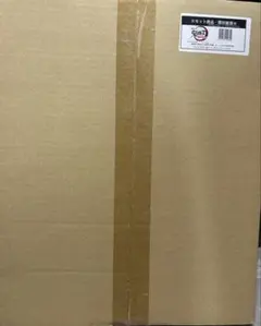 ★鬼滅の刃 無限列車編　TSUTAYA限定ファイングラフ付き 完全生産限定版★
