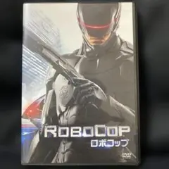 RoboCop ロボコップ DVD