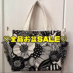 ☆ハンドメイド花柄トートバッグ☆2way ショルダーバッグにも