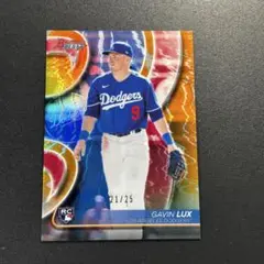 25枚限定 Gavin Lux 2020 Bowmans Best ルーキー